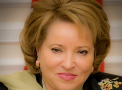 Председатель Совфеда Валентина Матвиенко неожиданно предложила создать «министерство счастья»