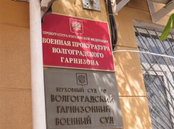 Военнослужащий прижег зажигалкой  руку товарищу и ударил по лицу, но тот простил обидчика