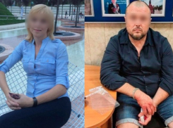 История убийства судьи из Камышина обросла новыми подробностями, - «Блокнот - Россия»