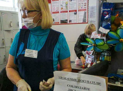 Данные об «агрессии» коронавируса в Волгоградской области на 21 апреля: заболело еще 23 человека