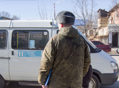 За фейки об участниках спецоперации и их дискредитацию грозят серьезные сроки -  в том числе до 15-ти лет