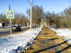 Вчера чуть не сломала ногу на том, что символически называется в Камышине тротуаром, - камышанка
