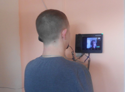 Поскольку свидания в камышинских колониях отменены, заключенным дали право общения посредством видеосвязи