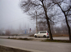 На Камышин с утра субботы неожиданно опустился плотный туман