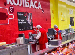 Как камышинское предприятие «прокололось» на мнимой деликатесной колбасе