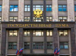 Кто и сколько кресел займет во вновь избранной Госдуме 9-го созыва?
