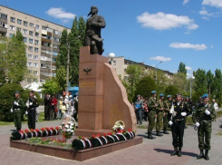 День рождения легендарного земляка камышан Алексея Маресьева в этом году в Камышине решили отпраздновать задним числом