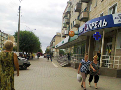 Предприятия в Волгоградской области начнут закрывать за отказ от вакцинации, - «Блокнот Волгограда»