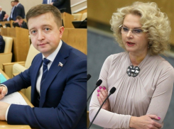 Федеральные власти готовятся проверить здравоохранение Волгоградской области по требованию депутата Госдумы от ЛДПР, - «Блокнот Волгограда»