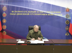 Зимняя кампания, Черниговский фронт: Путин провел совещание с войсками, - «Блокнот - Россия»