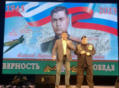 В Камышине книгу «Легендарный Маресьев» представил один из ее авторов