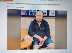 Волгоградские региональные СМИ публикуют фотографии подозреваемого в убийстве федерального судьи в Камышине