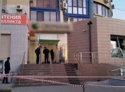 Взрыв прогремел в офисе Сбербанка, - «Блокнот Волгограда»