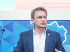 Профессор философии из ВолГУ заявил о провале пропаганды вакцинации и карантинных мер