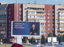 В третий раз на информпортале «Инфокам» в Камышине размещается несколько странная статья об уголовном деле «О Чуприкове и Куприкове»