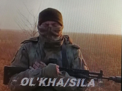 Бойцы 33-мотострелкового полка, дислоцирующегося в Камышине, прислали видеопоздравление камышанам со словами о «нашей общей победе» (ВИДЕО)