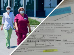 «Медики сказали, что их штрафуют за частые направления на тест на COVID-19», - «Блокнот Волгограда»