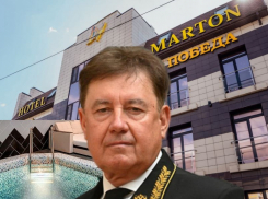 Четыре волгоградских отеля арестованы в рамках громкого дела Момотова на 9 миллиардов, - «Блокнот Волгограда»