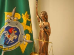 В Волгоградской области заместитель главного врача ЦРБ признана виновной во взяточничестве