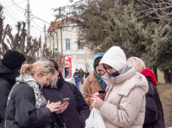 Минфин США исключил из санкционных ограничений на МегаФон оказание услуг связи