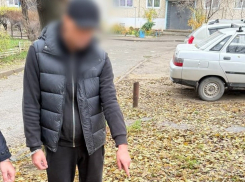 Следователи Камышина расследуют уголовное дело о покушении на сбыт синтетических наркотических средств иностранным гражданином