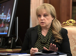 Элла Памфилова одобрила перевод стрелок в Волгоградской области, несмотря на референдум, - «Блокнот Волгограда»