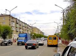 Госавтоинспекция информирует камышан, что ставить на учет авто и получать водительское удостоверение выгоднее через «Госуслуги»