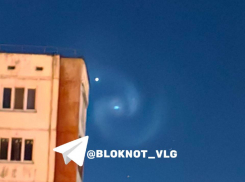 «Космическую медузу» рассмотрели в небе и волгоградцы, и камышане