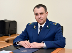 Заместитель прокурора Волгоградской области Александр Грищенков проведет личный прием граждан в Камышинской городской прокуратуре