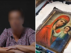 В ФСБ России сообщили, что террористкой в Крыму оказалась смертница из Волгоградской области с иконой-бомбой