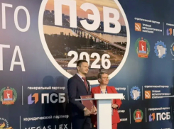  МегаФон и ВОЛМА объединят усилия для цифровизации производства