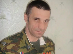 Сергей Каленчиц из Камышина погиб на линии боевого соприкосновения