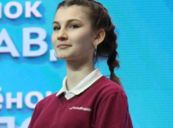 «Орленок» - с таким крылатым именем вернулась из Всероссийского детского центра школьница Наташа Тузова из Камышинского района