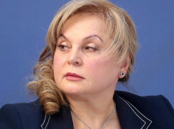 Глава ЦИК объявила, когда стартуют выборы в Госдуму