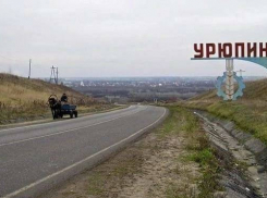 В «столице российской провинции» молодой человек избил таролога после предсказания о несбывшейся отсрочке от призыва в зону СВО