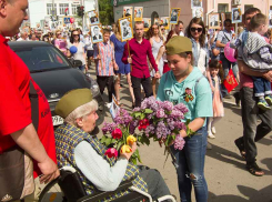 В каком формате будет проходить «Бессмертный полк» в Камышине, решают областные власти