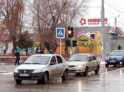 Плюс один и снег с дождем спрогнозировали синоптики камышанам в сегодняшнюю пятницу