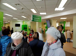 В Центробанке призвали «Сбер» отменить комиссию за переводы