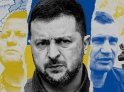 Переворот и ликвидация Зеленского: военные и финансовые элиты в Киеве готовятся в течение ближайших недель устранить диктатора, - «Блокнот - Россия»