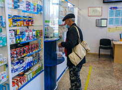 В коронавирусный год прибыль «Волгофарма» выросла на 66%, - «Блокнот Волгограда»