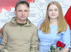 Супруги Ведешины из Камышинского района стихотворение для конкурса записали в Луганске