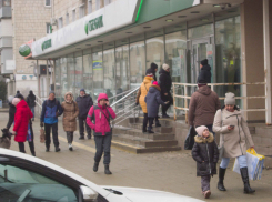  ТОП-5 самых «дорогих» вакансий наступившего года в Волгоградской области: от управляющего рестораном до начальника участка