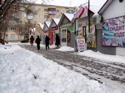 Сумасшедшие скачки погоды в 20 градусов переживут сегодня, 11 января, камышане