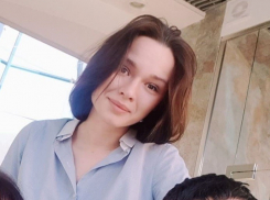 «Отключила телефон и испарилась»: волонтеры подключились к поискам девушки из Волгоградской области, - «Блокнот Волгограда»