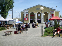 Еще один камышанин «купился» на дешевый товар на подозрительном сайте и потерял 30 тысяч