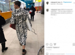 Шутник пытался улететь из аэропорта Волгограда в домашнем халате и с обогревателем под мышкой