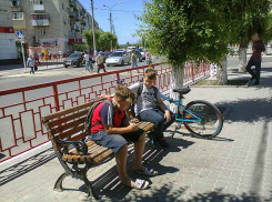 Вторые «путинские» 10 тысяч на детей камышане получат 1 июля, в основной день голосования по Конституции