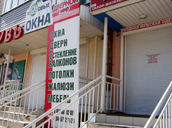 Какие организации вышли из режима самоизоляции в Волгоградской области, а какие остаются в нем, - «Блокнот Волгограда»