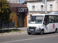 Подконтрольная чиновникам Камышина пресса сообщает, что проехать в муниципальном автобусе станет дороже на 5 рублей