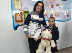 Третьеклассница из сельской школы в Камышинском районе прорвалась в лауреаты российского конкурса